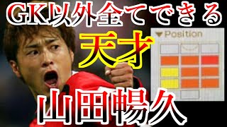 mJoLawcicIA Video Image