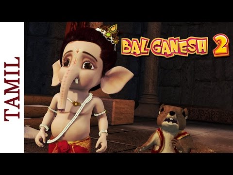 Bal Ganesh 2 - Lord Ganesha Realises His Mistake - Tamil Mythological...