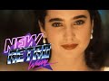 New Retro Wave