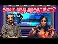 Divya | Doctor | Night | Secret | Questions and Answers