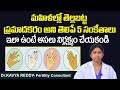 తెల్లబట్ట ఇలా ఉంటె | 5 Signs Of Harmful Vaginal White Discharge In Telugu | Dr Kavya Reddy | Ferty9