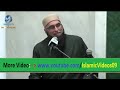 When Aamir Khan Bollywood Actor Meet To Maulana Tariq Jameel images When Aamir Khan Bollywood Actor Meet To Maulana Tariq Jameel