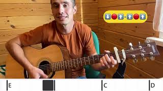 Дайте Два - Улыбайся