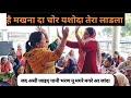 है मखना दा चोर यशोदा तेरा लाडला।। Krishan Bhajan।। Himachali shiv Mandali