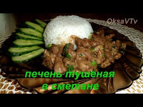 Вторые блюда из помидоров рецепты с фото Вторые блюда из помидоров рецепты с фото