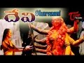 Sharvaani Song from Devi Telugu Movie | Prema,Shiju,Bhanuchander,Vanitha