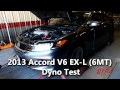 TOV Dyno Test: 2013 Honda Accord V6 6MT Coupe