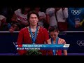 Pairs Figure Skating Gold