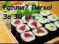 Maki maker своими руками Maki maker своими руками