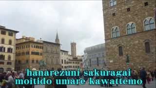 桜貝 五木ひろし sakuragai itsuki Hiroshi 桜貝 五木ひろし sakuragai itsuki Hiroshi