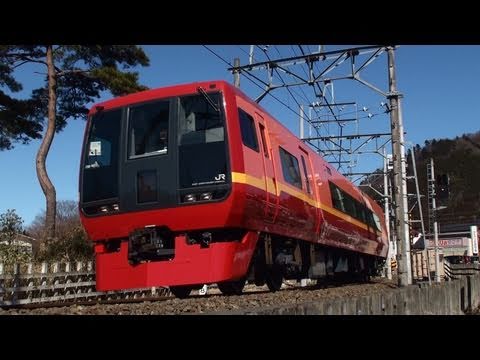 【日光・鬼怒川に初入線】JR東日本253系1000番台OM-N02編成