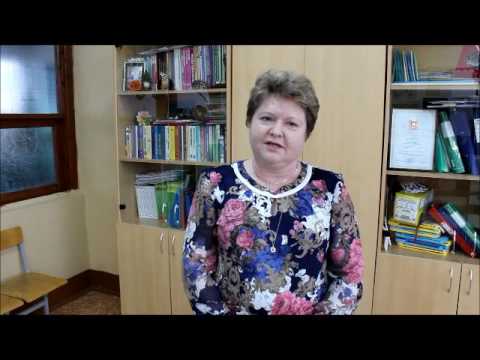 Видеоролик на конкурс лучший учитель Видеоролик на конкурс лучший учитель