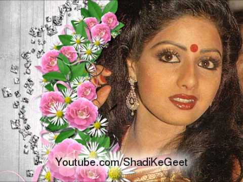 Shadi Ke Geet Dil Tera Hum Tere Hain Deewane
