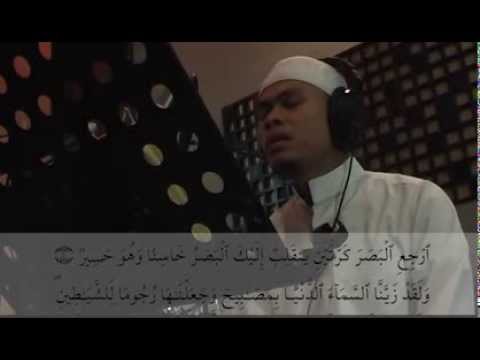 Al Quran Surah Al Mulk. Bacaan yang Menyentuh