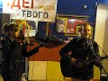Видео Зорко Одно Лишь Сердце "Луна" (live на Кресте, Simferopol, 01nov2010)