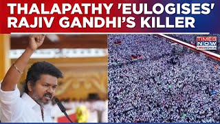 Tvk Chief Vijay Mentions Ltte Leader Prabhakaran At Rally, Slams Dmk Over Fishermen Issues
