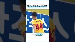 mL2uWAGhG5A Video Image