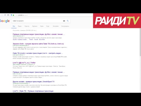Sportbox Прямой Эфир Sportbox Прямой Эфир