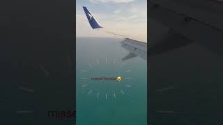 Landing In Larnaca Cyprus