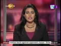 MTV Lunch Time News 23/11/2016