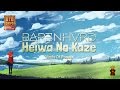BARENHVRD - Heiwa No Kaze [Otodayo Records]