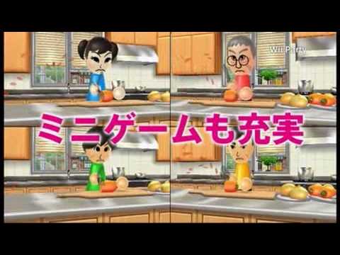 Wii Wii Party - 遊戲介紹影片