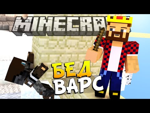 Карты для игры скрап механик Карты для игры скрап механик