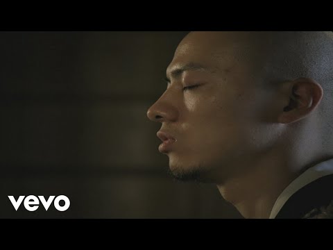 Miss U Less, See U More Video