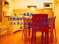 【女性向け】シスコンお兄ちゃんの嫉妬、そして本音…【バイノーラル】