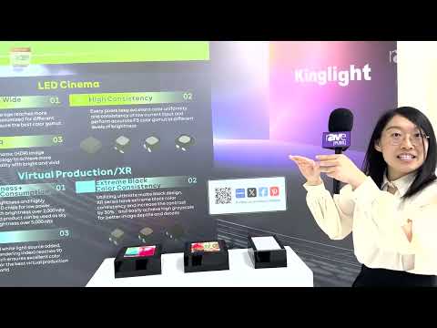 ISE 2024: Kinglight Introduces LED Display Lamps for Cinema, Virtual Production