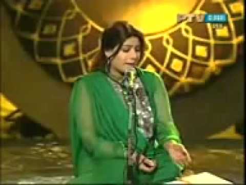WO ISHQ JO HAM SE ROTH GAYA