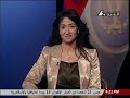 الجزء الثانى من برنامج جهة أمنية يوم 1 نوفمب