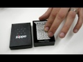 Zippo 24013 CUT GLASS SATIN CHROME.AVI