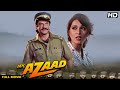 MR AZAAD Hindi Full Movie | Hindi Drama Film | Anil Kapoor, Niki Walia, Chandni, Shakti Kapoor