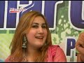 musarrat momand fresh video