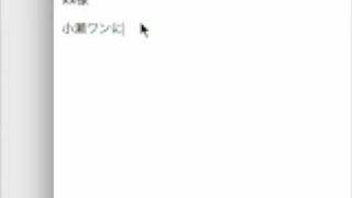 こんなミスって