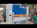 Fuvico MÁY CHÀ NHÁM THUNG 13m 3 Trục Bào Công nghệ cảm ứng