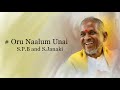 Oru Naalum Unai - Ejaman (1993) - High Quality Song