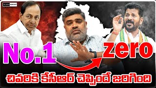 కసఆర చపపద జరగద