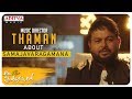Thaman About Samajavaragamana Song | #AlaVaikunthapurramuloo |Allu Arjun|Trivikram |Thaman S | #AA19
