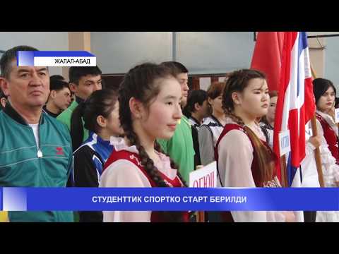 Прогнозы на Прогнозы на