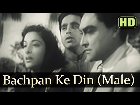 Bachpan Ke Din Bhula Na (HD) (Male) - Deedar Songs - Dilip Kumar...