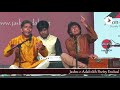 Aaya Tere Dar Par Deewana | Ustad Ahmad Hussain & Ustad Mohammad Hussain | Jashn-e-Adab