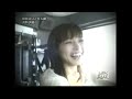 [堂本剛の正直しんどい] 2003.05.28 国仲涼子 (プロレス) Part1