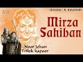 Mirza Sahiban (1947) Full Movie | Classic Hindi Film By MOVIES HERITAGE