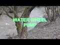 Water wheel pump