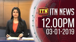 ITN News 2019- 01-03 | 12.00 PM