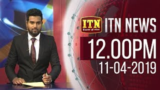 ITN News 2019-04-11 | 12.00 PM