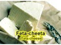 Numa Numa Misheard Lyrics
