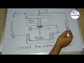 ➡️ Working Of Single Phase Energy Meter | Induction type Energy meter | A Y Technology